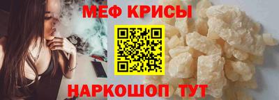 мет Бузулук