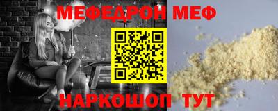 мет Бузулук