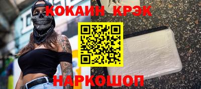 MESCALINE Бугуруслан