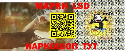 мет Бузулук