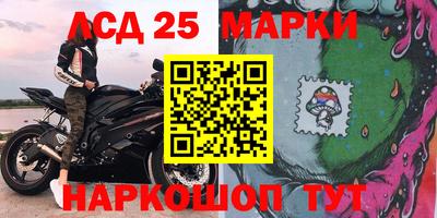мет Бузулук