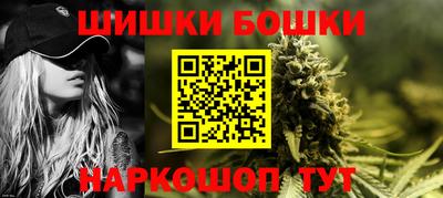 MESCALINE Бугуруслан