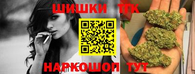 мяу мяу мука Будённовск