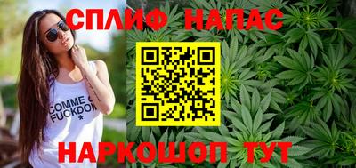 MESCALINE Бугуруслан