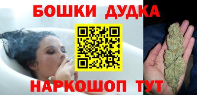 мет Бузулук