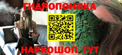 мет Бузулук