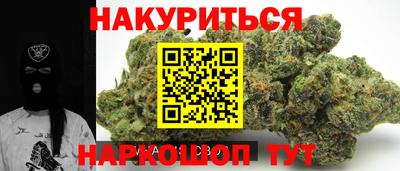 мет Бузулук