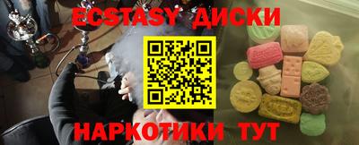 мяу мяу мука Будённовск