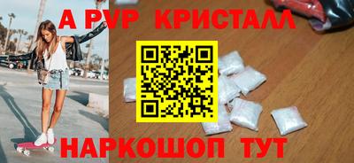 мяу мяу мука Будённовск