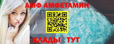 мет Бузулук