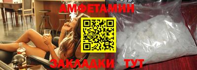 мяу мяу мука Будённовск