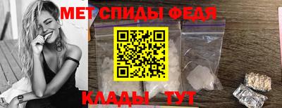 мяу мяу мука Будённовск