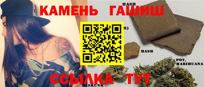 мяу мяу мука Будённовск