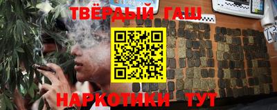 мет Бузулук