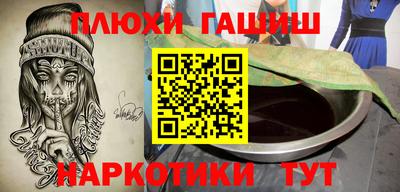 мет Бузулук