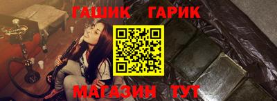 мяу мяу мука Будённовск