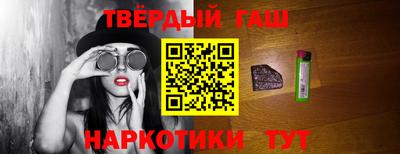 мяу мяу мука Будённовск