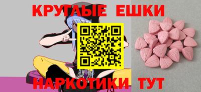 мяу мяу мука Будённовск