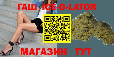 мет Бузулук