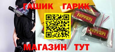 MESCALINE Бугуруслан