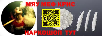 мет Бузулук