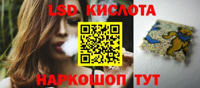 мет Бузулук